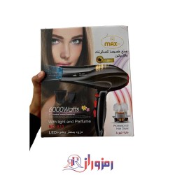سشوار حرفه ای مکس مدل max-810